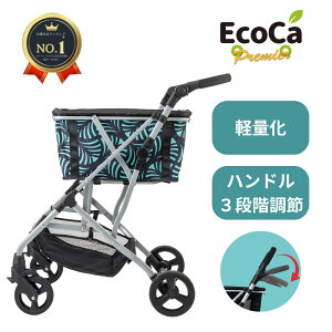 _ P4{I^ y@\tz Ecoca GRJ v~A VbsOJ[g i}CobOZbgj hV̓ Mtg o蒆 ܂肽 4 J[g  É y  N 