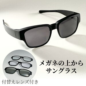yKl̏ォTOXzI[o[TOX }OX MAGLASS vC_CNg ubN ዾ ߂ UVJbg Ό u[Cg Jbg tւ tւ  Y fBX 