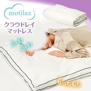 yGg[Ń|Cg10{ 27 1:59܂Łzyѕz+Jo[tZbgzmotilax NEhC}bgX vC_CNg Q `bNX }bgX Z[ ~zc zc