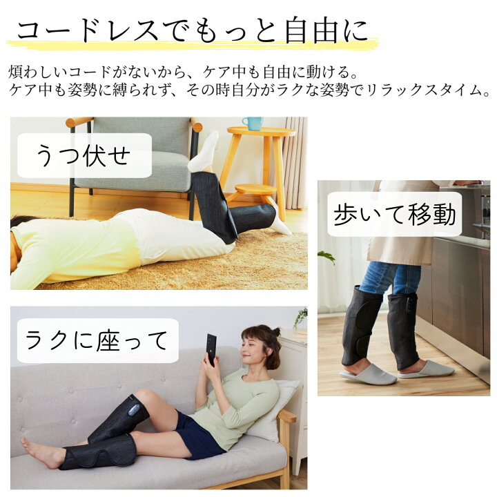Prime みつかる direct 立体エアーレッグマッサージャー Medi feel 未開封