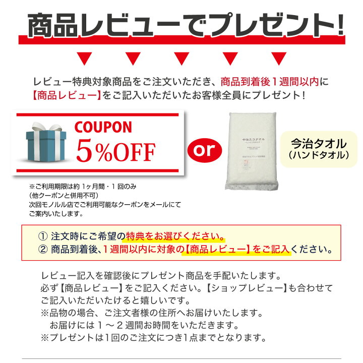 楽天市場】【大人気 もち麦 ご飯パック】 キラリモチ 金賞健康米 