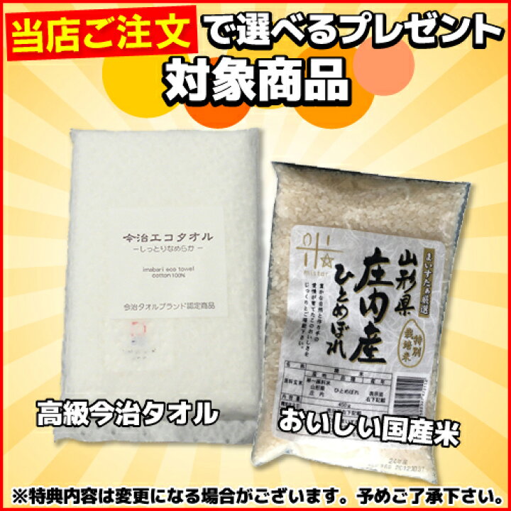 江原道グロスフィルムファンデーション セット : プライムダイレクト(モノルル) 江原道グロスフィルムファンデーション セット : プライムダイレクト(モノルル)