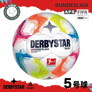 �y�����zDERBYSTAR �_�[�r�[�X�^�[ �u�������g APS �u���f�X���[�K ���������� 5���� 2022-2023�V�[�Y�� FIFA���ی��F�� BRILLANT APS BUNDESLIGA �T�b�J�[�{�[�� �T�b�J�[ �{�[�� FIFA���苅 �W���j�A���[�X