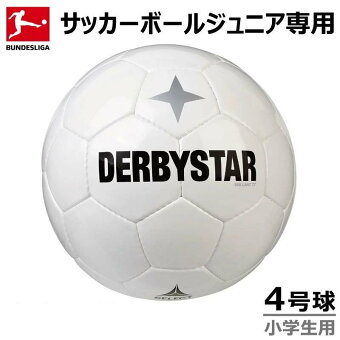 楽天市場 ドイツ サッカーブランド ダービースター の日本総代理店です ダービースター楽天市場店 トップページ