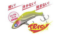 ブルーブルー　トレイシー　25g