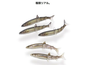 3DR�@�W���o����85�@�X�[�p�[���A���@�C�}�J�c�@JAVALLON 85 SUPER REAL�@IMAKATU