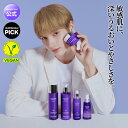 ＼ 送料無料 ／ 【 DERMAFIRM 公式 】R4 スージング リペア( 化粧水 美容液 乳液 クリーム 洗顔 フォーム )アズレンリポソーム 植物エクソソーム 石鹸 泡 トーンアップ 色素 沈着 美白 ツヤ ハリ しみ ケア 水分 保湿 大容量 韓国 コスメ