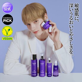 ＼ 送料無料 ／ 【 DERMAFIRM 公式 】R4 スージング リペア( 化粧水 美容液 乳液 クリーム 洗顔 フォーム )アズレンリポソーム 植物エクソソーム 石鹸 泡 トーンアップ 色素 沈着 美白 ツヤ ハリ しみ ケア 水分 保湿 大容量 韓国 コスメ