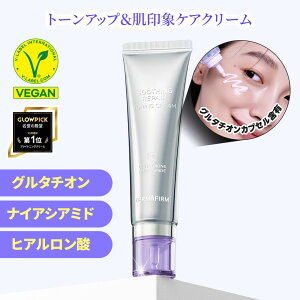 y DERMAFIRM  zR4 g[jON[ 50ml pN`I[iCAVA~h Ff  ێ ь p PA j} n ь g[ Abv  q  e jLr ؍ RX