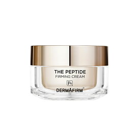 【 アフターセール10%OFF 】【 DERMAFIRM 公式 】[ P4 ] ザ ペプチド 3種 ( 美容液 クリーム パック ) 弾力 リターン/リフティング