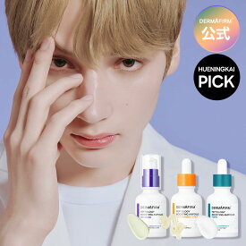 【 アフターセール10%OFF 】【 DERMAFIRM 公式 】 ペプトロジー 美容液 30ml レチノイド ナイアシンアミド PDRN コラーゲン ナイアシンアミド ビタミンC 毛穴ケア たまご肌 ニキビ 肌 エイジングケア 敏感肌 くすみ トーンアップ