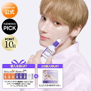 【 2点購入でヒュニンカイステッカー + P10倍 +ギフト 】【 DERMAFIRM 公式 】 ペプトロジーブースティング 美容液 レチノイド 30ml コラーゲン ナイアシンアミド グルタチオン 毛穴ケア たまご肌 ニキビ 肌 エイジングケア 敏感肌 くすみ トーンアップ 色素 沈着 保湿