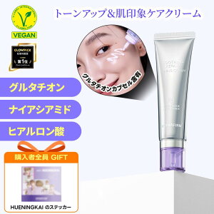 y13܂25%OFF+GIFTzyGIFT{qjJCXebJ[zy DERMAFIRM  zR4 g[jON[ 50ml pN`I[iCAVA~h Ff  ێ ь p PA j} n ь g