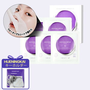 y5܂P5{zy3~ȏwŃqjJCL[z_[z X[WO yA }XN pbN( 5  ) cica VJ q ێ qA _ Ff  ێ ь p PA j } 