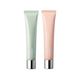 【 アフターセール10%OFF 】【期間限定1+1】【 DERMAFIRM 公式 】 UVカットメイクアップベース 下地 グリーン ピンク 化粧下地 赤み ほてり 敏感肌 日焼け止め すみカバー