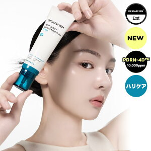�yDermafirm�����z�y�v�g���W�[ �u�[�X�e�B���O �N���[�� PDRN �_�[�}�t�@�[�� �؍��R�X�� �X�L���P�A �G�C�W���O�P�A �ێ� �n�� �c�� �e�� ������ �y�v�`�h