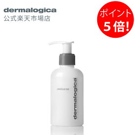 楽天市場 シミ クレンジング スキンケア 美容 コスメ 香水の通販