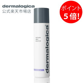 楽天市場 赤ら顔 化粧水の通販