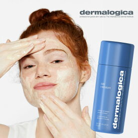 角質ケア 酵素 洗顔 パウダー ニキビ 毛穴 角栓 黒ずみ ざらつき くすみ シミ ココナッツミルク ヴィーガン パパイン AHA フルーツ酸 BHA デイリーカインドフォリエント