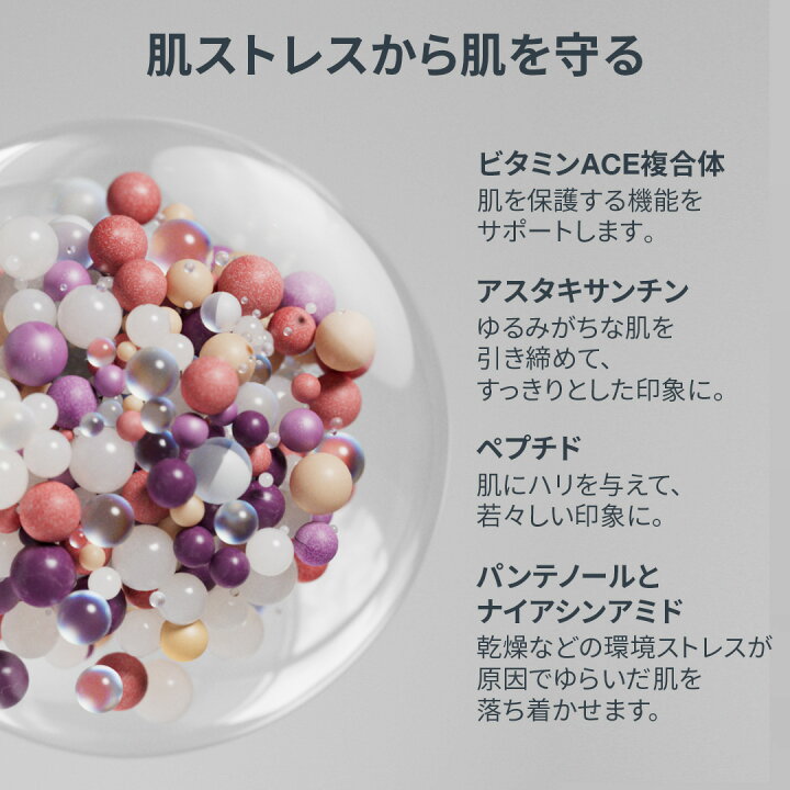 楽天市場】【公式】MVパワーRクリーム 50mL ダーマロジカ dermalogica 