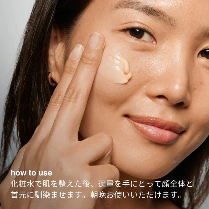 楽天市場】【公式】MVパワーRクリーム 50mL ダーマロジカ dermalogica 