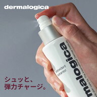 【公式】AOハイドラミスト (30mL / 150mL) ダーマロジカ dermalogica Antioxidant HydraMist 化粧水 スプ…