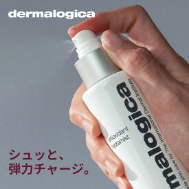 【公式】AOハイドラミスト (30mL / 150mL) ダーマロジカ dermalogica Antioxidant HydraMist 化粧水 スプレー 抗酸化ミストで年齢肌のハリ・ツヤを！ペプチド・緑茶エキス・ローズ配合！日中の乾燥・ダメージから肌を守る保湿トナー