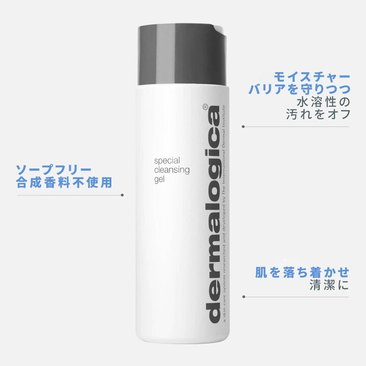 楽天市場】石けん系 界面活性剤不使用 洗顔ジェル ニキビ 泡立つ 洗顔 