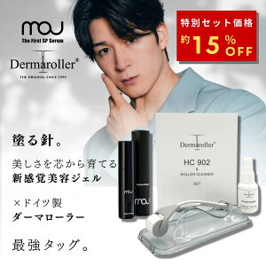 mou The First SP Serum × _[}[[ HC902 yË@z   fRe  ZtPA mDermaroller GmbH Kin }CNj[hO hCc 0.3mm [ Ut@[Xg XsL[ Z 