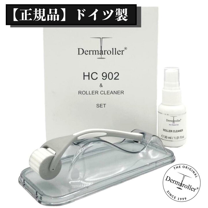 楽天市場】【医療機器】ダーマローラー HC902 顔 首 デコルテ 頭皮 