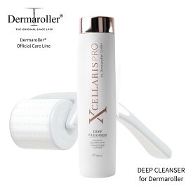 【Dermaroller GmbH 正規品】ディープクレンザー エクセラリスプロシリーズ しみ エイジングケア にきび跡 毛穴ケア 美容鍼 コラーゲン誘発 セルフケア フェイス用