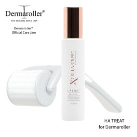 【Dermaroller GmbH 正規品】HAトリート エクセラリスプロシリーズ しみ エイジングケア にきび跡 毛穴ケア 美容鍼 コラーゲン誘発 セルフケア フェイス用