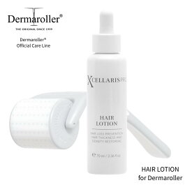 【Dermaroller GmbH 正規品】ヘアローション エクセラリスプロシリーズ しみ エイジングケア にきび跡 毛穴ケア 美容鍼 コラーゲン誘発 セルフケア フェイス用