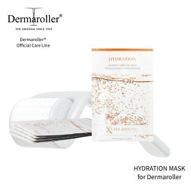 【Dermaroller GmbH 正規品】ハイドレーションマスク エクセラリスプロシリーズ しみ エイジングケア にきび跡 毛穴ケア 美容鍼 コラーゲン誘発 セルフケア フェイス用