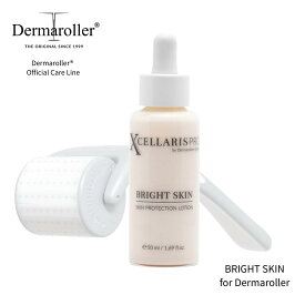 【Dermaroller GmbH 正規品】Bスキン エクセラリスプロシリーズ しみ エイジングケア にきび跡 毛穴ケア 美容鍼 コラーゲン誘発 セルフケア フェイス用