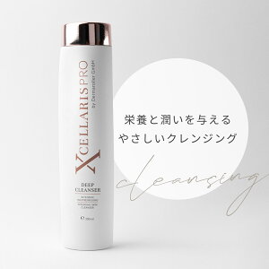 yDermaroller GmbH KizfB[vNU[ GNZXvV[Y  GCWOPA ɂѐ ьPA eI R[QU ZtPA tFCXp