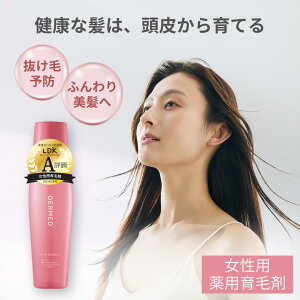 yfbhzwAGbZX 120ml pэ p OȐ э 򕔊Oi pэ fB[X p {э  n RV   \h Y z PA 