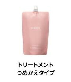 P15倍&クーポンで最大1000円OFF【デルメッド公式】ヘアトリートメント 本体 300mL (つめかえ用 240mL) 医薬部外品 薬用 ダメージケア ダメージ補修 ハリ ツヤ コシ ボリューム 潤い まとまり 乾燥 広がり アミノ酸系 ノンシリコン キューティクル コンディショナー