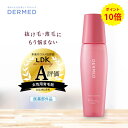 [P10倍＆最大1000円OFF！マラソン期間限定]【デルメッド公式】ヘアエッセンス 120ml 女性用育毛剤 薬用 三省製薬 育毛剤 医薬部外品 薬用育毛剤 レディース 女性用 養毛剤 増毛 ハリ コシ 薄毛 抜け毛 予防 産後 女性ホルモン 頭皮ケア 発毛促進 ヘアケア ヘアトニック
