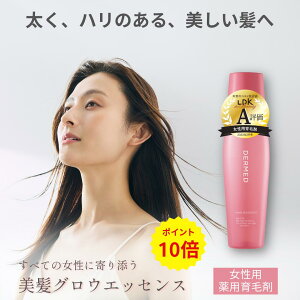 [P10{ő1000~OFFIԌ]yfbhzwAGbZX 120ml pэ p OȐ э 򕔊Oi pэ fB[X p {э  n RV   \