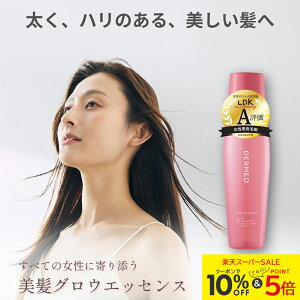 _P5{ Ԍ聕N[|10OFF^yfbhzwAGbZX 120ml pэ p OȐ э 򕔊Oi pэ fB[X p {э  n RV  