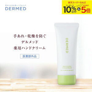 _P5{ Ԍ聕N[|10OFF^yfbhzpnhN[ 70g 򕔊Oi p 肠 r\h Ђъ   ₯  ێ ێ  邨 