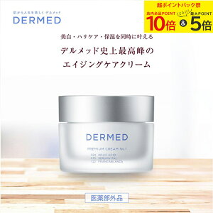 �_P10�{+�|�C���g�o�b�N�Ձ^�y�f�����b�h�����z�v���~�A���N���[�� No.1 35g �����N���[�� �R�E�W�_ ��򕔊O�i ���� �n�� �V�� ���� ������ �V�~ ���΂��� �ێ� ���� ��p �q���� ������ ����