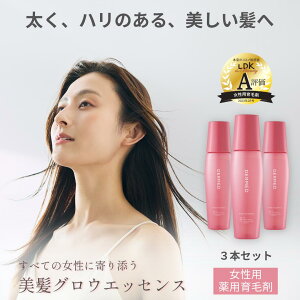 yfbhzyZbgzwAGbZX 120ml×3{ pэ p OȐ 򕔊Oi э z p {э  n RV   PA ёi wA