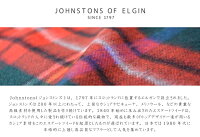 ジョンストンズカシミアストール大判Johnstonsチェックストールタータンチェックストールマフラーブランケット190cm×72cmWA000056