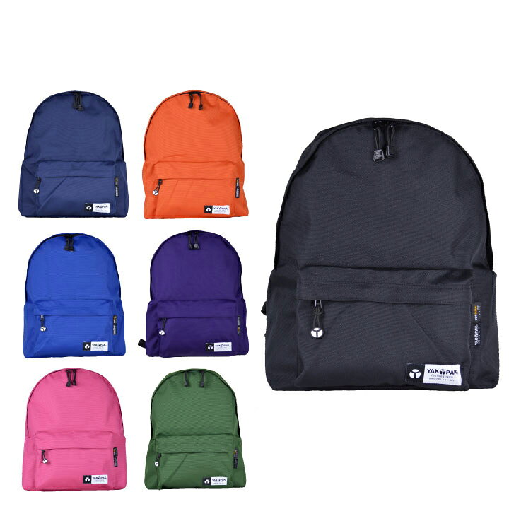 楽天市場 Yakpak ヤックパック リュック Daypack Yp0001 Deroque 楽天市場 Yakpak ヤックパック リュック Daypack Yp0001 Deroque
