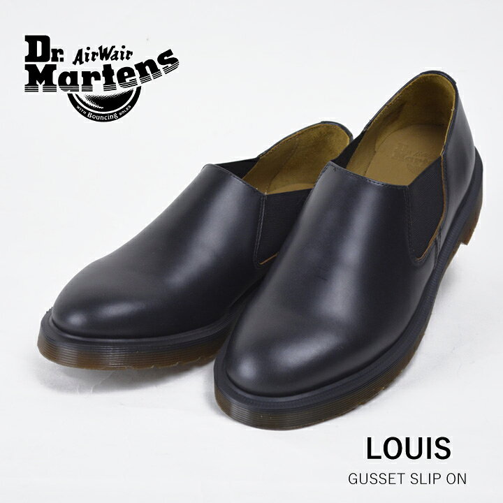 Dr. Martens, Shoes, Dr Martens Louis Gusset Slip On Shoe