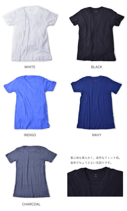 楽天市場 Lna Tシャツ メンズ Crew Neck Tee 無地tシャツ 送料無料 Deroque