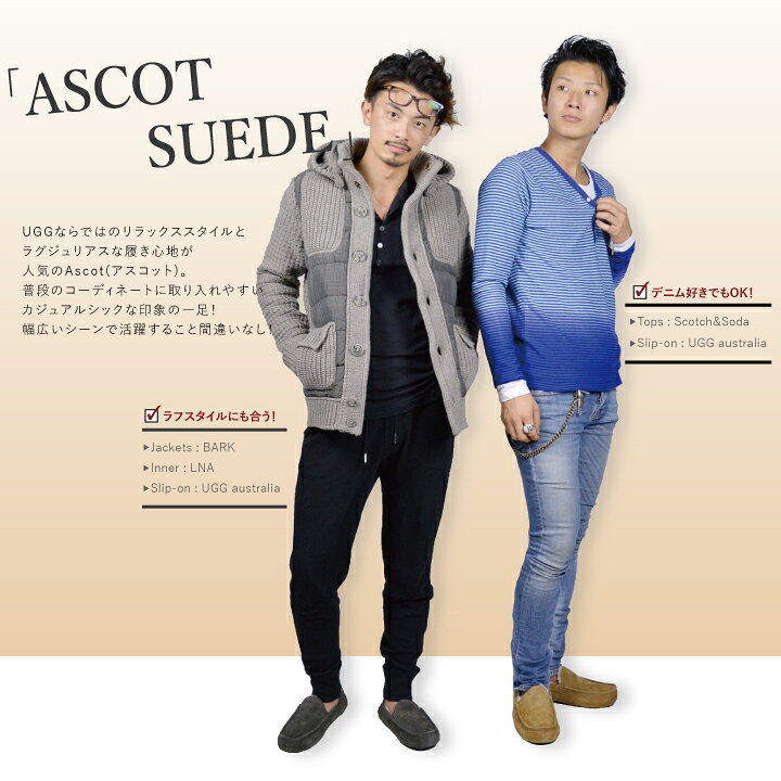 楽天市場】アグ UGG アスコット スウェード メンズ ASCOT SUEDE MENS 