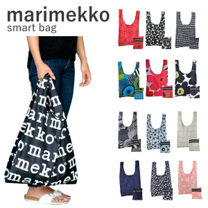 マリメッコ Marimekko エコ バッグ エコバッグ 通販 人気ランキング 価格 Com